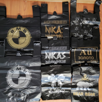 Пакеты МАЙКА - Территория упаковки 96